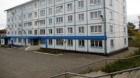 Налоговая тулун телефон