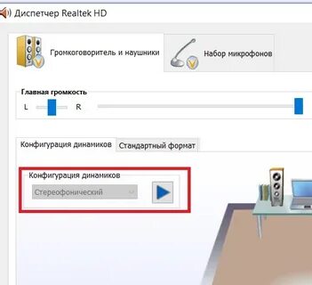 Ютуб не показывает видео есть звук