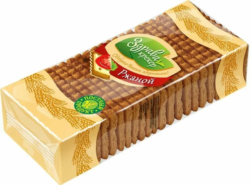 дымка здрава. Cookie печенье отзывы. печенье здрава дымок. дымка здрава. крекер французский прованс 200г дымка.
