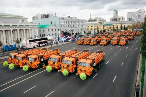 Городские службы города