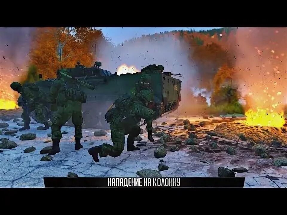 Видео атаки на колонну