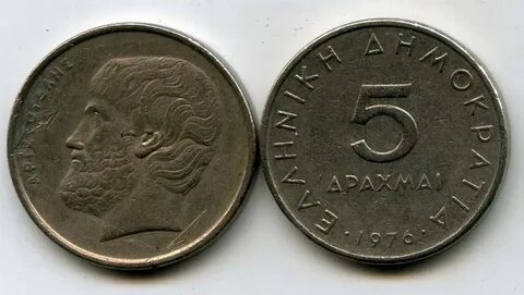 Древнегреческая монета 5
