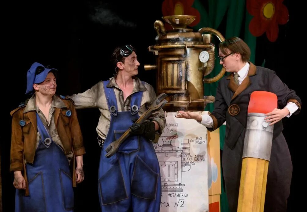 спектакль незнайка на луне. костюм кнопочки. тюз ярославль буффонада. театр юного зрителя. путешественник театр.