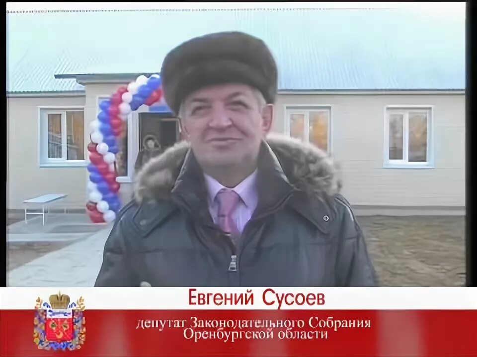 Больница ташлы. Больница ташлы