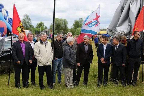 Отечество брянск