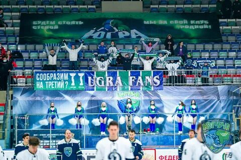 Результат югра