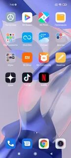 Xiaomi 11 lite 5g ne экран