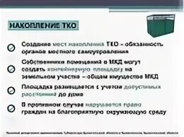 Обзор практики от 29.05 2024