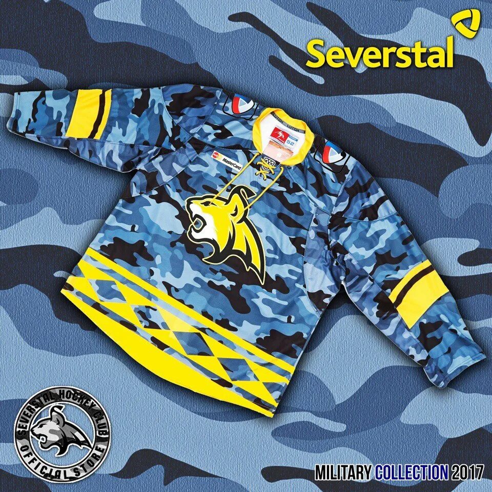 Северсталь форма 2021. Хоккейная форма северсталь череповец. Северсталь синяя форма. Форма хк северсталь 2020-2021. Северсталь синяя форма.