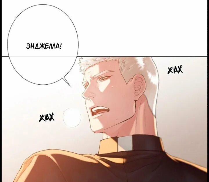 Dangerous convenience store манхва. черный июнь манхва. круглосуточный магазин манхва читать на русском. Bj alex манга обложка. ли мон рён манхва.