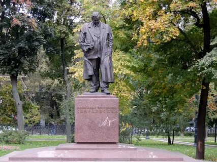 Город писателей