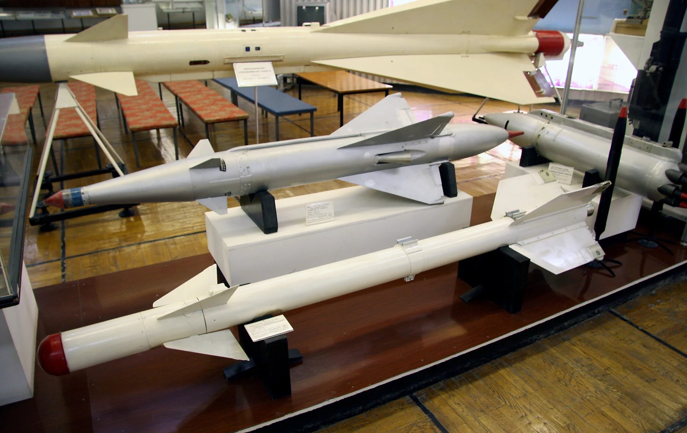 Р рс с 2. Рс-2ус миг 21. Миг 21 ракеты воздух воздух. Миг 21пфм рс-2ус. Рс-2у к-5м ракета.