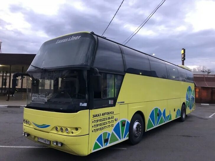 Автобус Белгород. Ростов Белгород автобус. Автобус Ростов. Белгородский автобус. Астрахань ростов на дону автобусы билеты