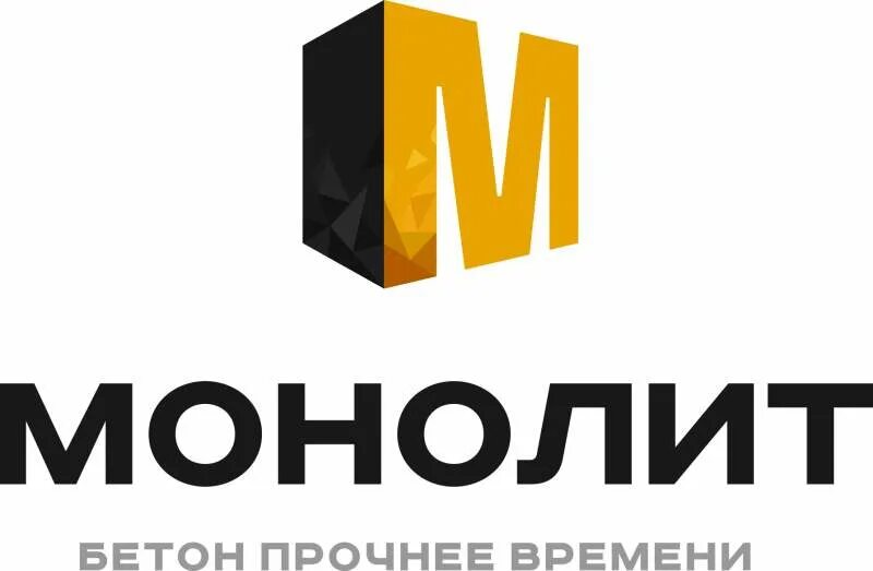 Monolith отзывы. Монолит логотип компании. Монолит строительная компания логотип.