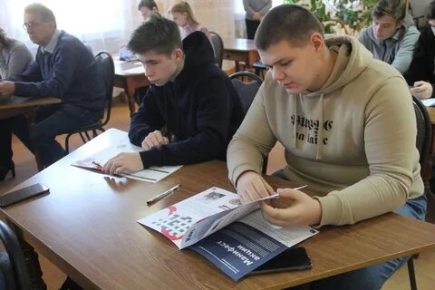 Житель ивановский