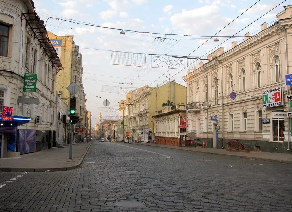 Улицы города харьков. Сумская улица Харьков. Город Харьков улица Сумская. Центральная улица Харькова Сумская. Главная улица Харькова.