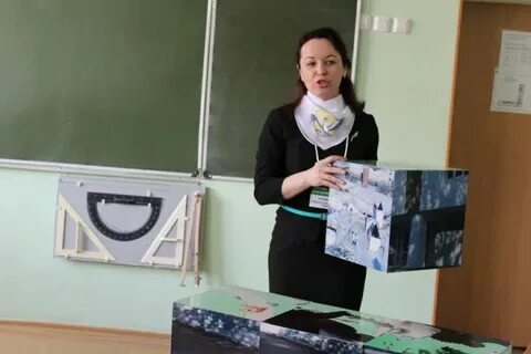Лицей 81 тюмень