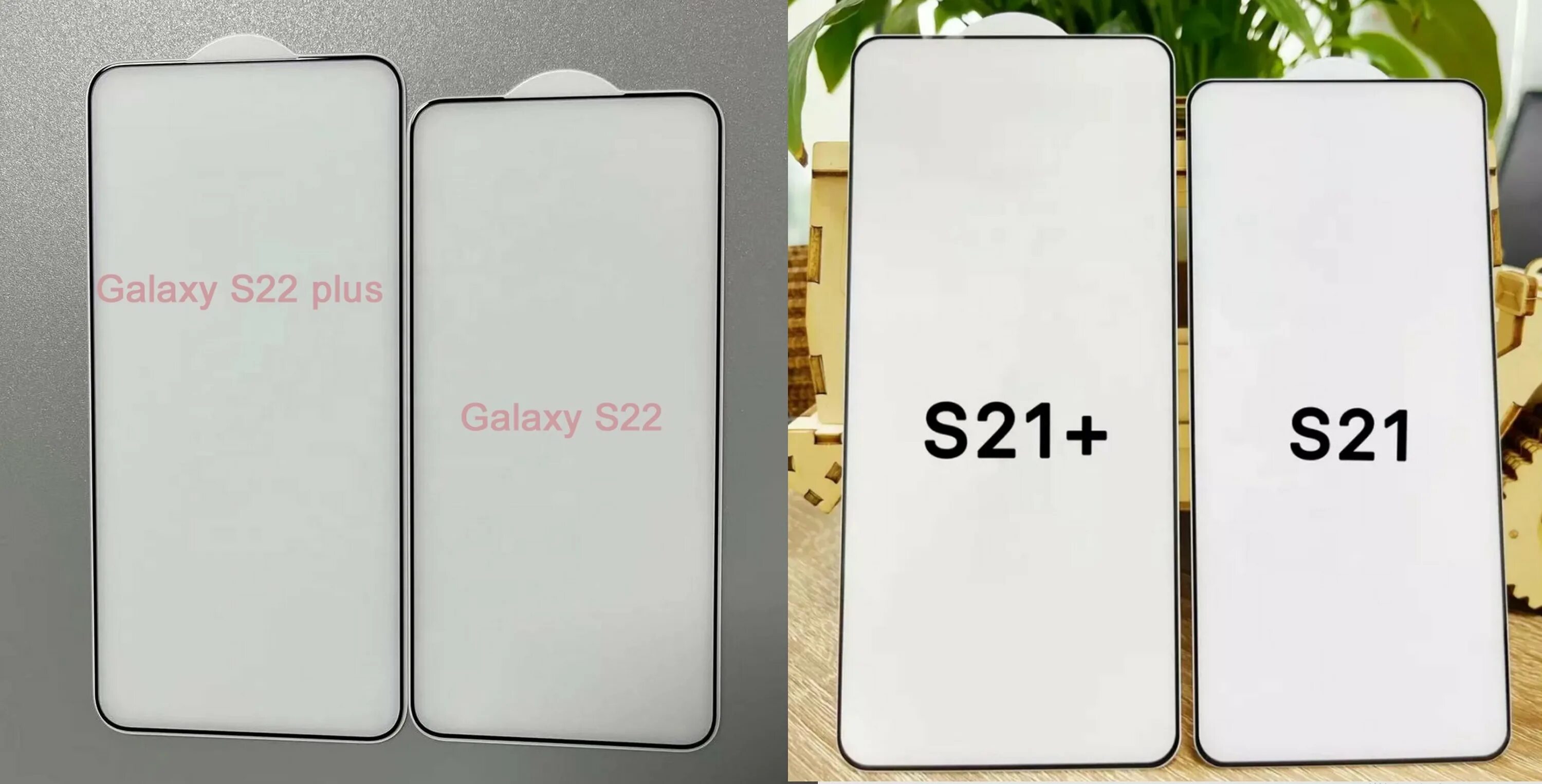 Samsung s22 Plus. Samsung Galaxy s22. Самсунг s22 линейка. Samsung Galaxy s22 display. Сравнение s21 и s22