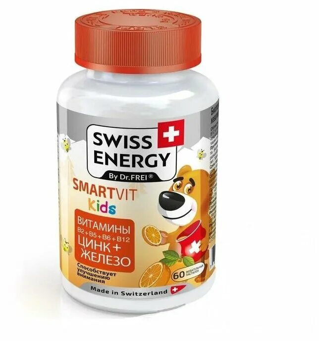 Витамины антистресс swiss energy. Swiss energy супер энерджи таб. Swiss energy магний. Е. Swiss железо.