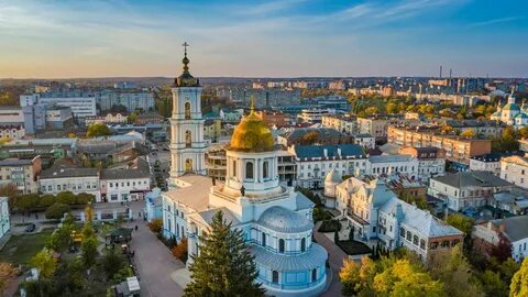 Сумы слушать