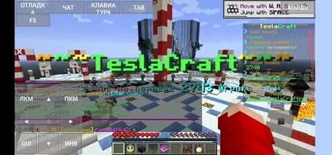 Tlskincape 1.12 2 1.4