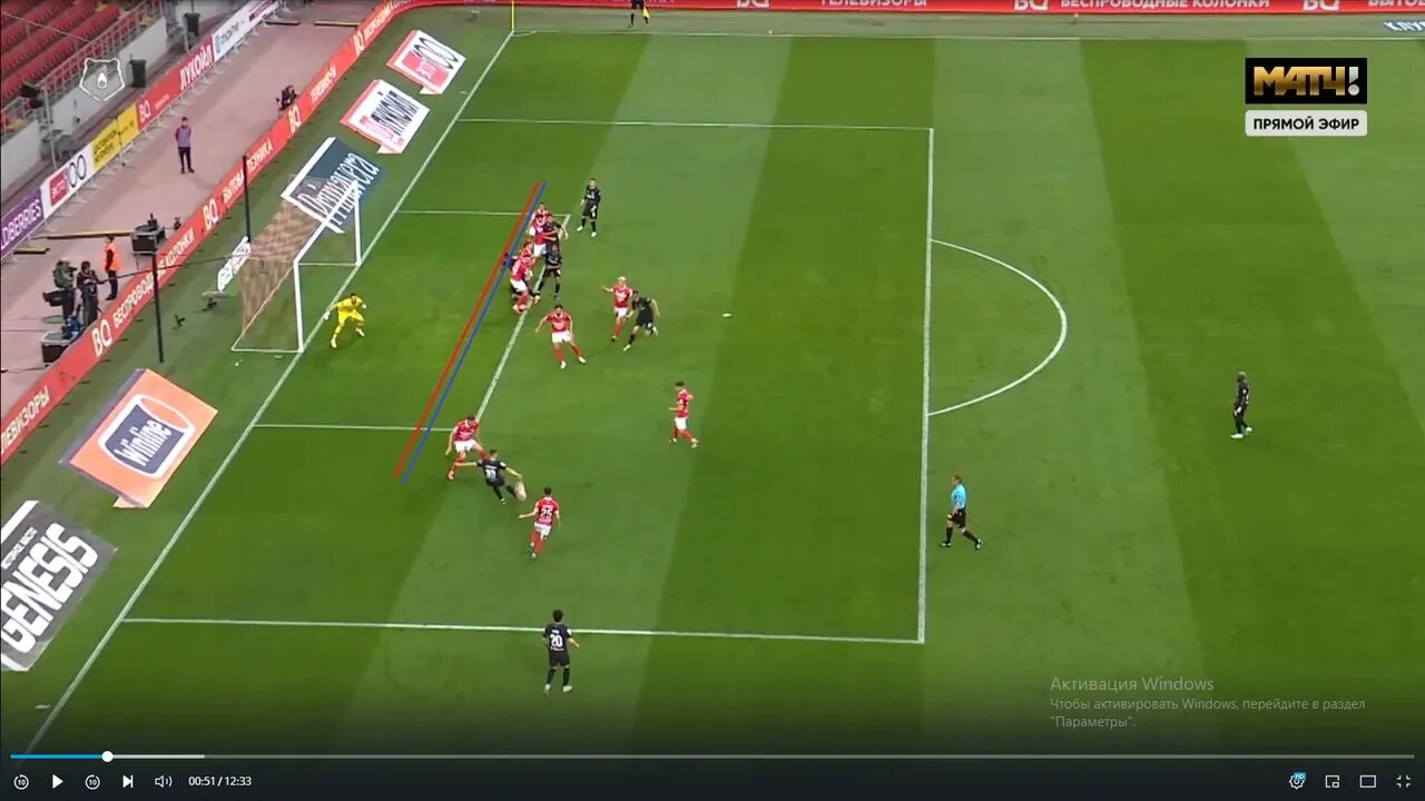 Вне игры 2024. Вне игры 2024. Вне игры 2024. Вне игры 2024. Вне игры 2024.