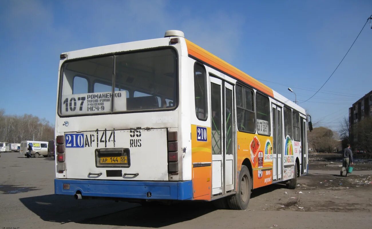 ЛИАЗ Омск. 210 Автобус. Маршрутка 210.