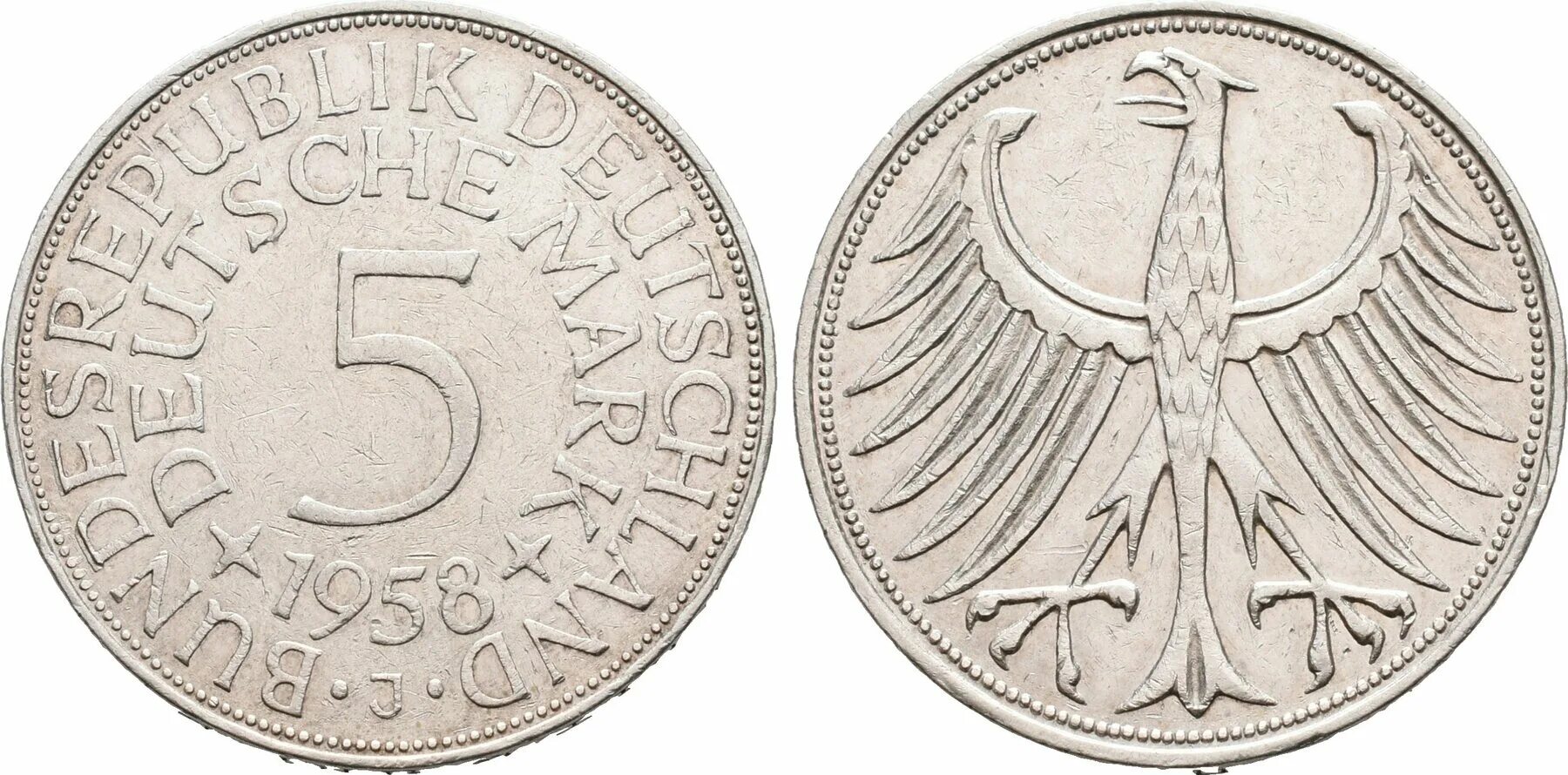 Немецкие 5 в рубли. 5 Марок ФРГ. Германия 5 пфеннигов 1888. Bundesrepublik Deutschland монета. 5 Марок 1964 ФРГ.