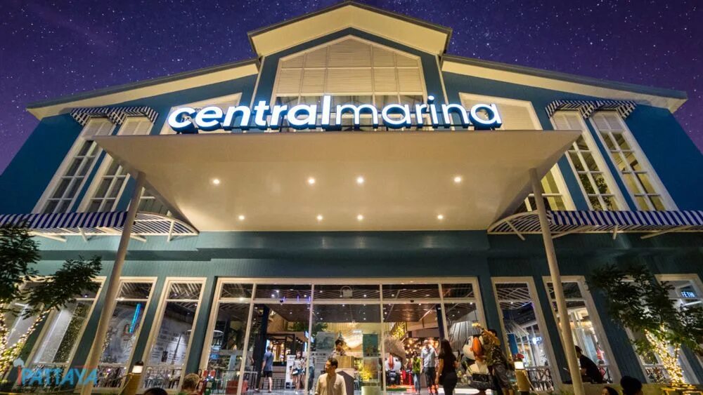 Central marina. Central pattaya тц. Паттайя торговые центры. Паттайя аутлет central marina. Central marina.