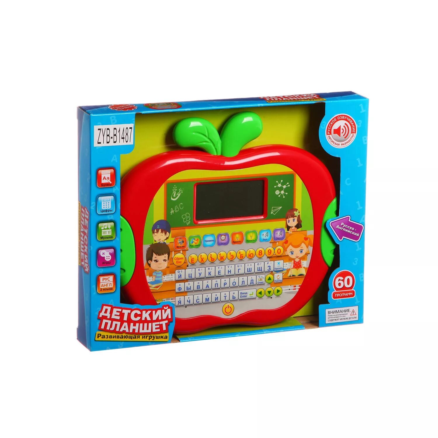 Планшет ребенку для игр и мультиков. Планшет joy toy 7406. планшет joy toy 7322. обучающий планшет joy toy 7322. планшет joy toy 7440.