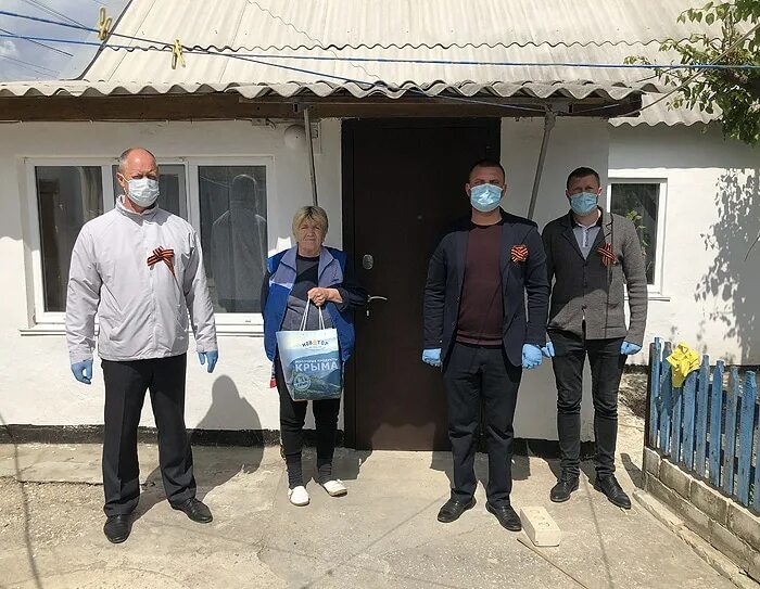 новый джанкой