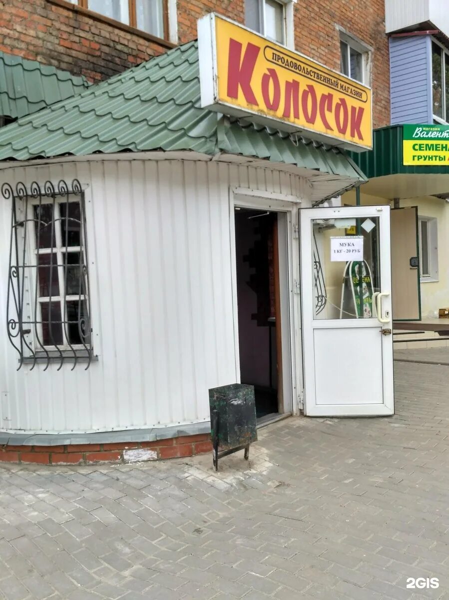 3-к. квартира, 62,5 м², 8/9 эт. на продажу в Ярославле Купить квартиру Авито