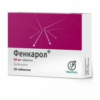 Фенкарол инструкция по применению отзывы