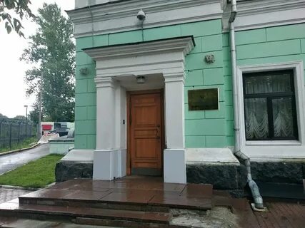 Фгбу имени москвы