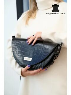 Less bags