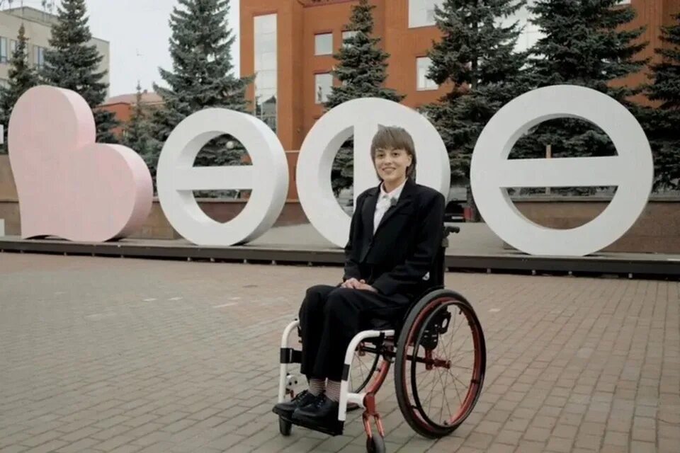 Салимовы уфе