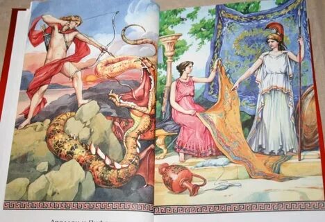Легенды древних времен
