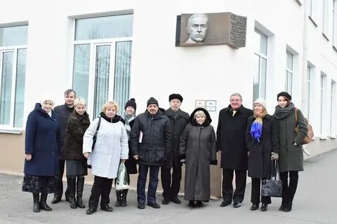 Колледж выготского гомель