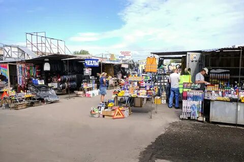 Рынок автозапчастей краснодар
