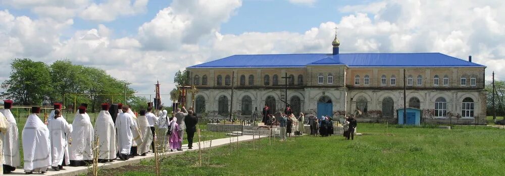 Отдел культуры районов краснодарского края