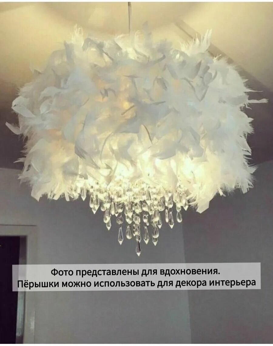 Сделай люстру белый. Люстра баттерфляй. Люстры kristy light chandeliers. Люстра benoit chandelier 110. Люстра white stone chandelier.