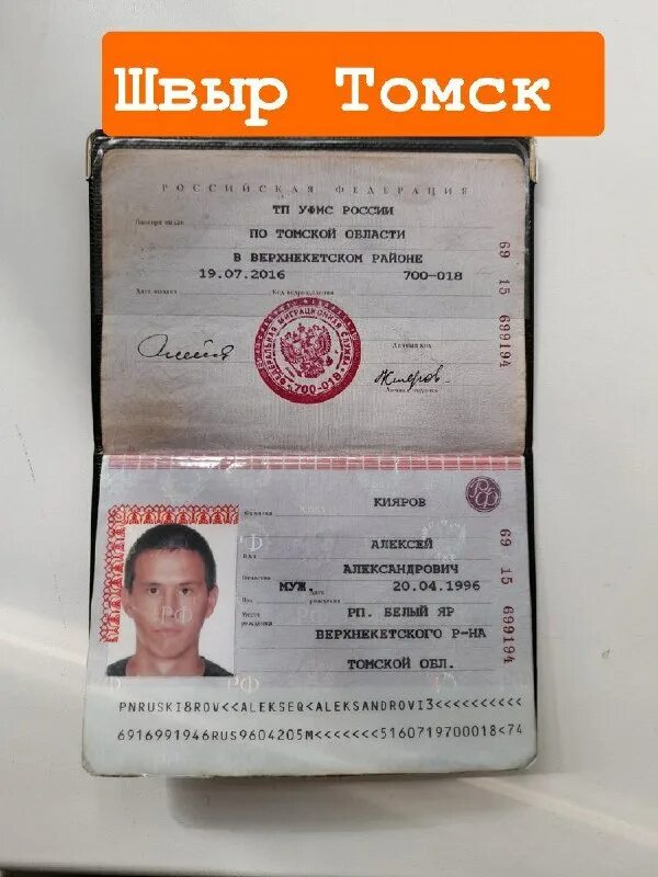 Nn-df383bzpe (инверторная). Моноблок md. Крючки gamakatsu hook ls-2210b. Дарья фадина. Tefal jb1011e0.