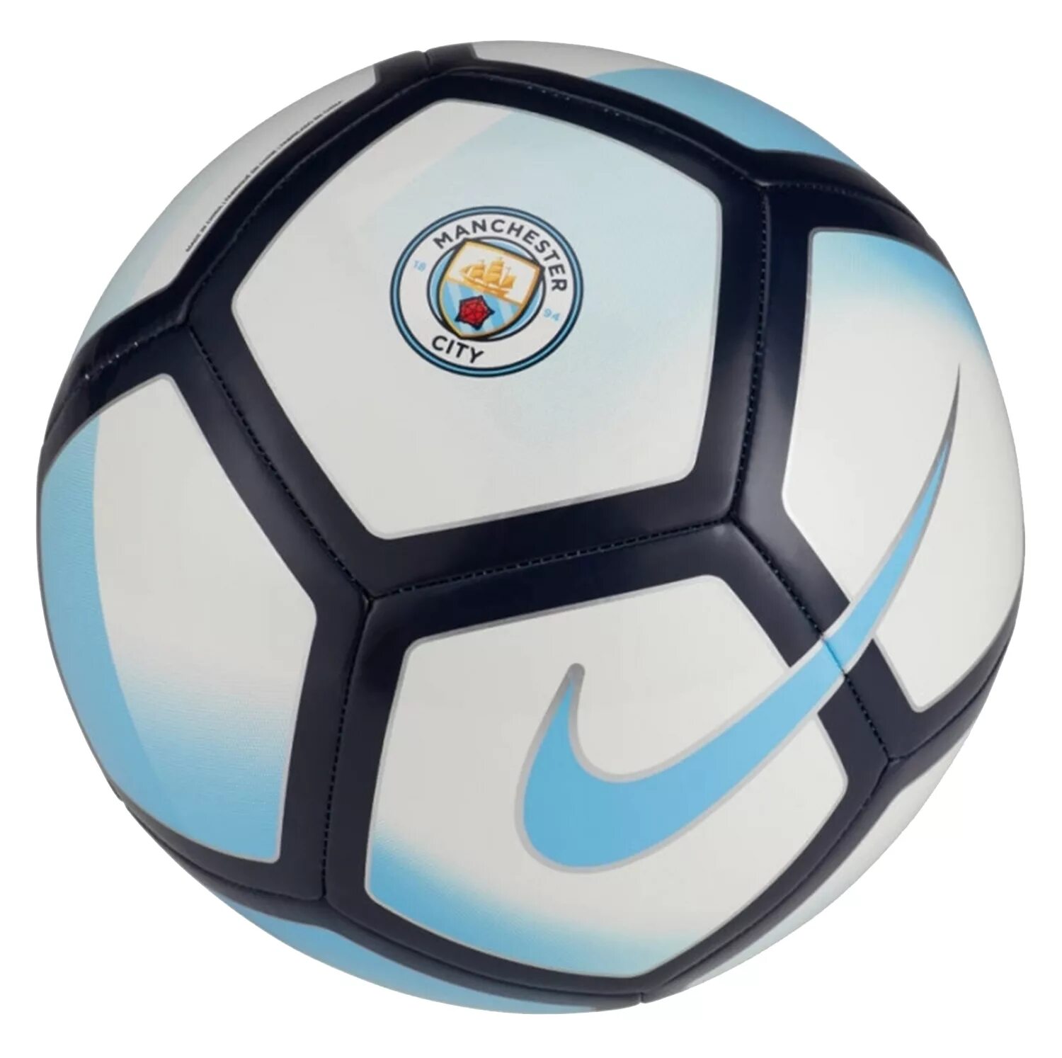 Мяч футбольный nike magia football sc3321-100. Футбольный мяч казань. Футбольный мячик. Резиновый футбольный мяч. Мяч футбол логотип.