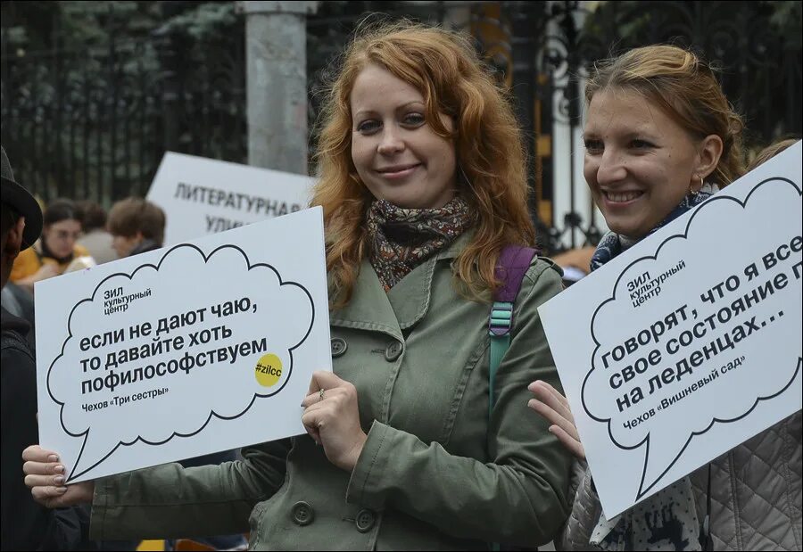 Заскорузлый значение. Заскорузлый. заскорузлый человек. заскорузлый ум.