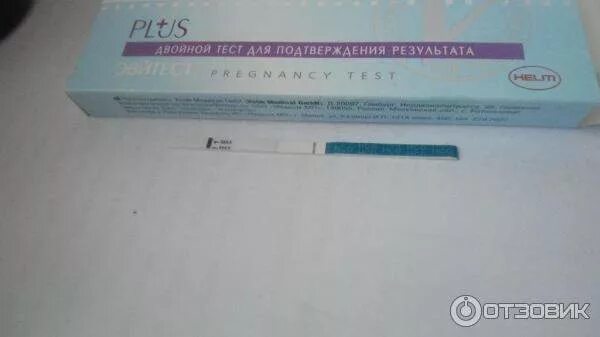 Положительный тест на беременность эвитест на ранних сроках. Ovie тест на беременность фото положительного результата. Эвитест на беременность фото какую сторону в мочу. Тест на беременность ovie