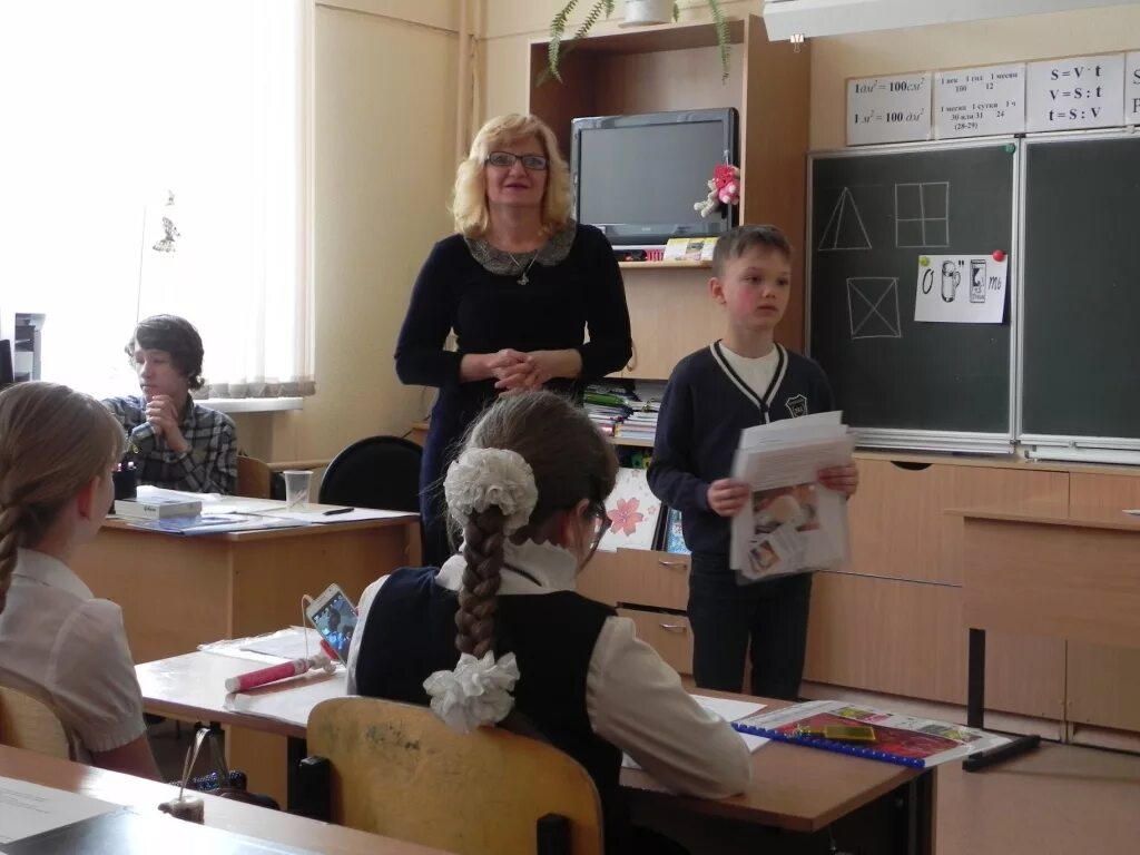 Северский лицей северск. Лицей северск. Северский лицей северск. Учитель изо северский лицей. Северский лицей северск.