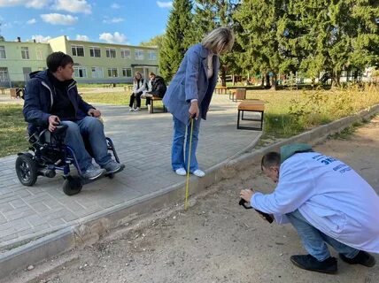 Парк эксперт