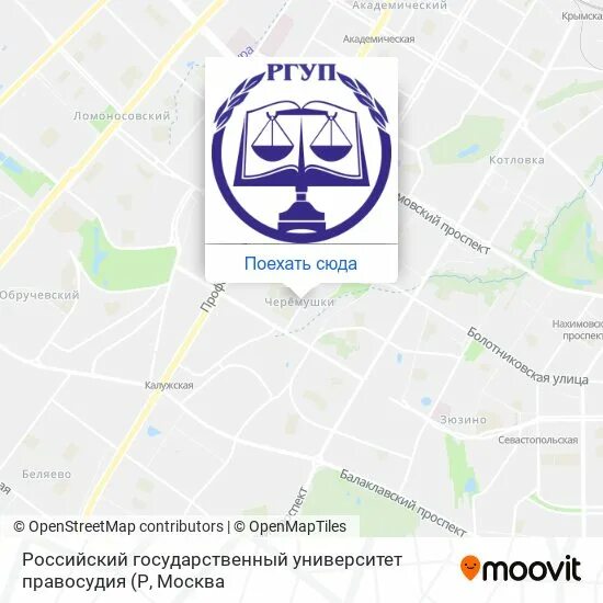 РГУП Москва. РГУП Г.Москва маршрут. СКМ РГУП на карте. Станция метро возле РГУП правосудие Москва.