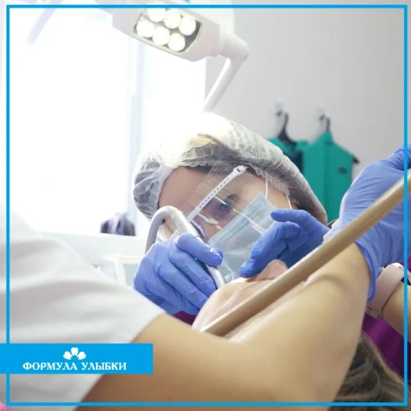 Формула улыбки аксай. Формула улыбки стоматология. Формула улыбки аксай стоматология. Формула улыбки стоматология казань. Улыбка стоматология.
