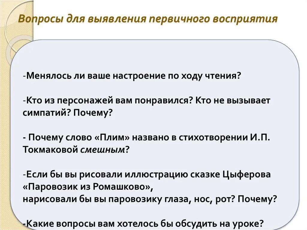 Лекции по дисциплине "Аудит". Стандарты аудита. Организация аудиторской деятельн